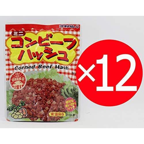 オキハムのコンビーフハッシュパウチ　75ｇ×12