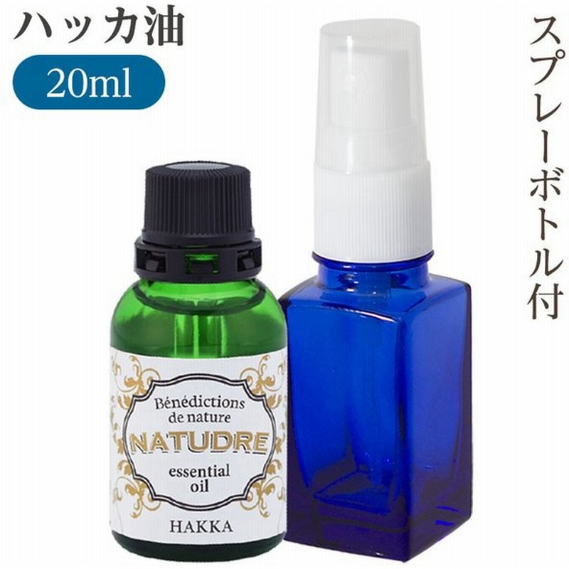 スプレーボトル付 天然 ハッカ油 ml ナチュドール エッセンシャルオイル ひんやり 冷感 和ハッカ 薄荷 マスク ルーム アロマ スプレー 日本製 通販 Lineポイント最大get Lineショッピング