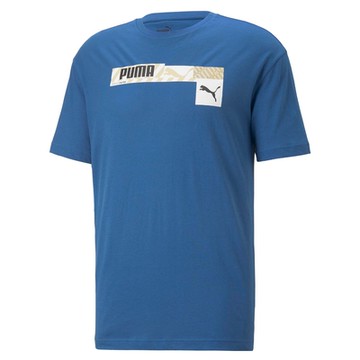 【PUMA官方旗艦】基本系列PUMA Box短袖T恤 男性 67174717