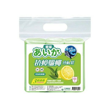 愛家環保分解垃圾袋 - 抗蟑驅蠅(中)-尤加利檸檬