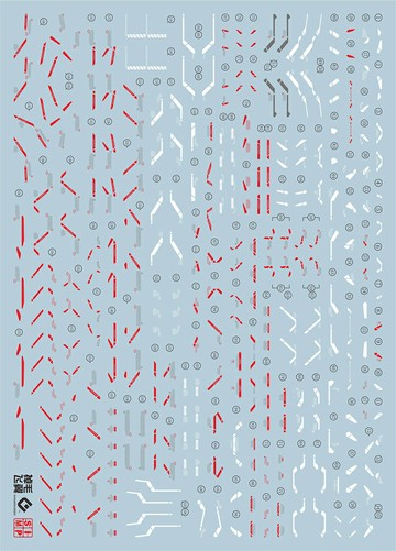 現貨 EVO水貼 卡飛翼/MG掉毛2.0/卡版飛翼EW/熒光/兒童益智貼紙