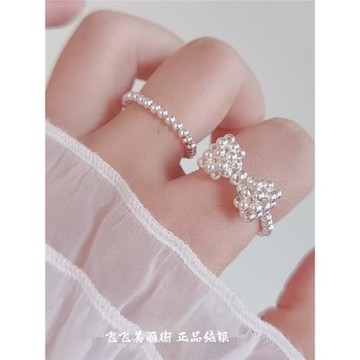 純手工串珠銀飾 精致蝴蝶結 s925純銀戒指 彈力可調大小指環簡約