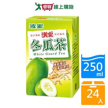 波蜜漢宮冬瓜茶TP250MLx24【愛買】