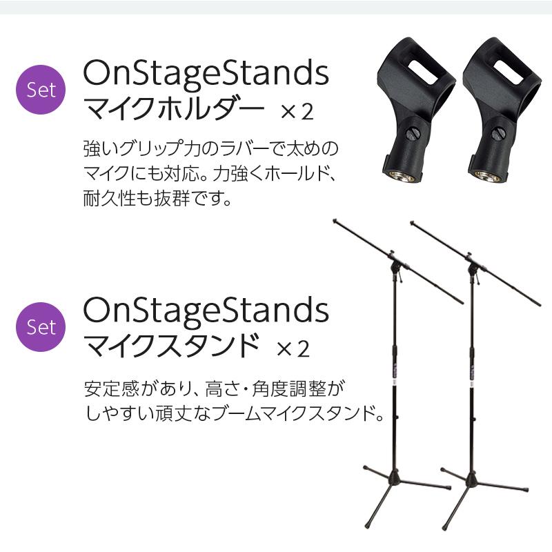 YAMAHA ヤマハ STAGEPAS400BT(カバー付き) イベント司会・ミニコンサート用スピーカーセット (ワイヤレスマイク2本 アクセ)