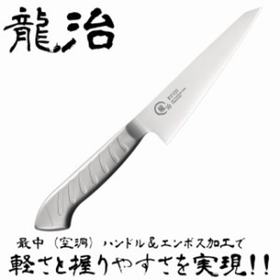 au PAY マーケット 骨スキ包丁 通販  LINEショッピング