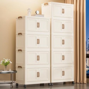 折疊收納箱超大號家用收納柜多層儲物柜衣服被子客廳玩具整理箱子