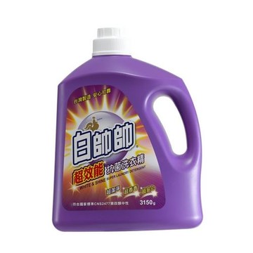 白帥帥 超效能抗菌洗衣精(3150g/瓶) [大買家]