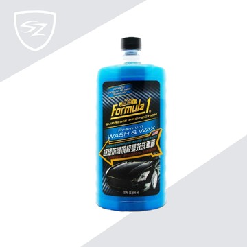 Formula1 超級防護頂級雙效洗車精
