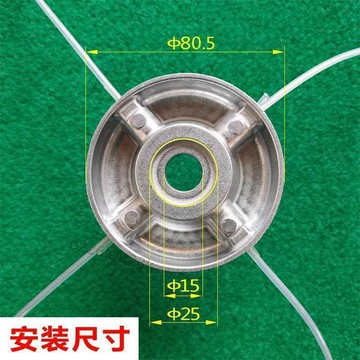 【臺灣熱賣】款鋁合金鋼絲打草頭汽油割草機大功率電動割草機通用配件打草神器【實用】