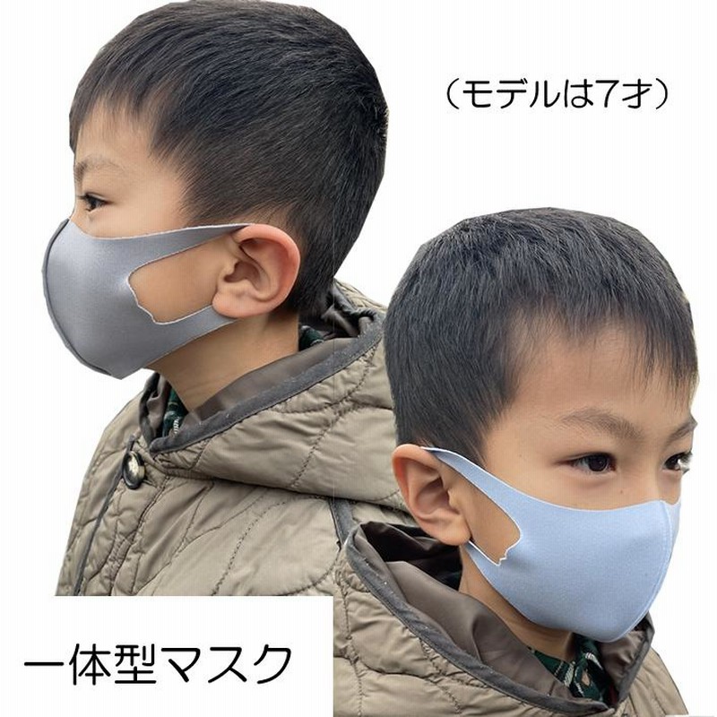 子供用マスクセット 通販 HV21 ブルー シートベルト スマートキッズベルト ドライブ 車 Eマーク