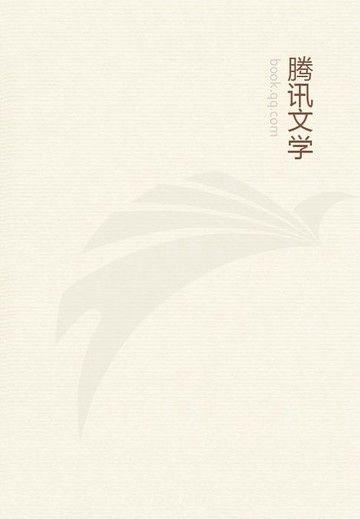 【電子書】管理学理论与应用