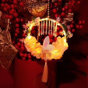 珍珠小兔子燈籠花燈手提流蘇帶燈宮古風國風中秋節成品燈復【聚寶屋】