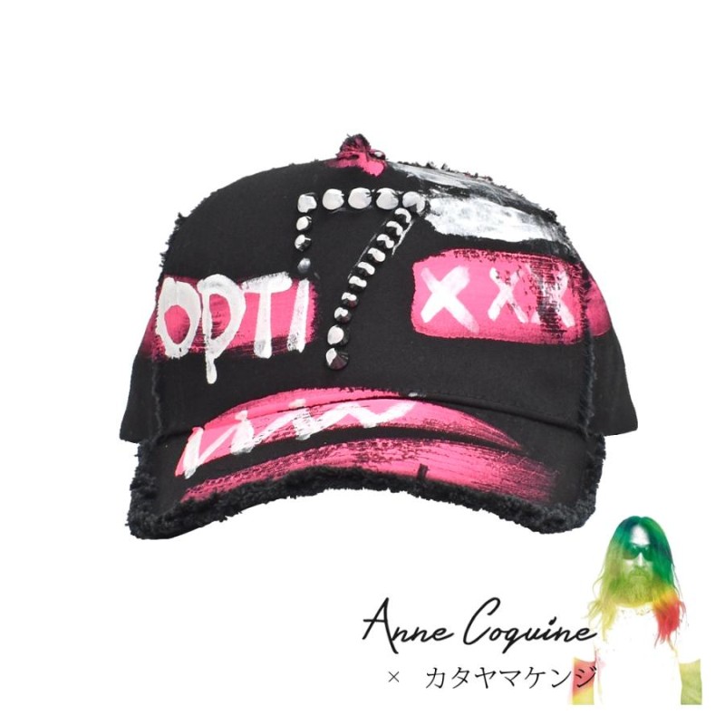 キャップ 帽子 アンコキーヌ AnneCoquine メンズ レディース カタヤマケンジコラボCAP 黒7 OPTI  7060-0202-1107-01 プレゼント ギフト | LINEショッピング