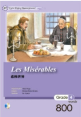 悲慘世界 (25K彩圖經典文學改寫+1CD)[二手書_普通]