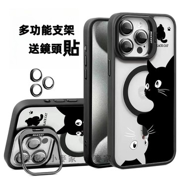 《卡通貓咪可愛》 磁吸鏡頭金屬支架手機殼 iPhone 17 16 15 14 13 12 11 Pro Max保護殼