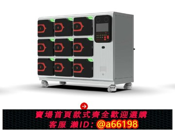 【台灣公司 可開發票】庫盒智能炒菜機海外版本3/6/9/12倉全新機送菜品配方技術雙清到家