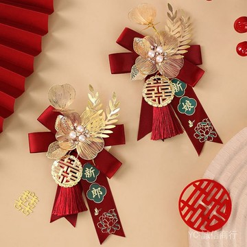 💯可開發票#胸花婚禮全套傢人結婚專用新郎新娘父母胸針襟花一套婚慶用品大全