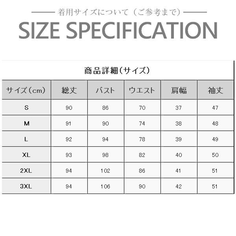 メーカー再生品 ユニフォーム エステ 制服 サロン 通勤 Aライン レディース ワンピース 女性 スパ SPA 受付 おしゃれ 可愛い 接客 ネイル  歯科 美容 lilab