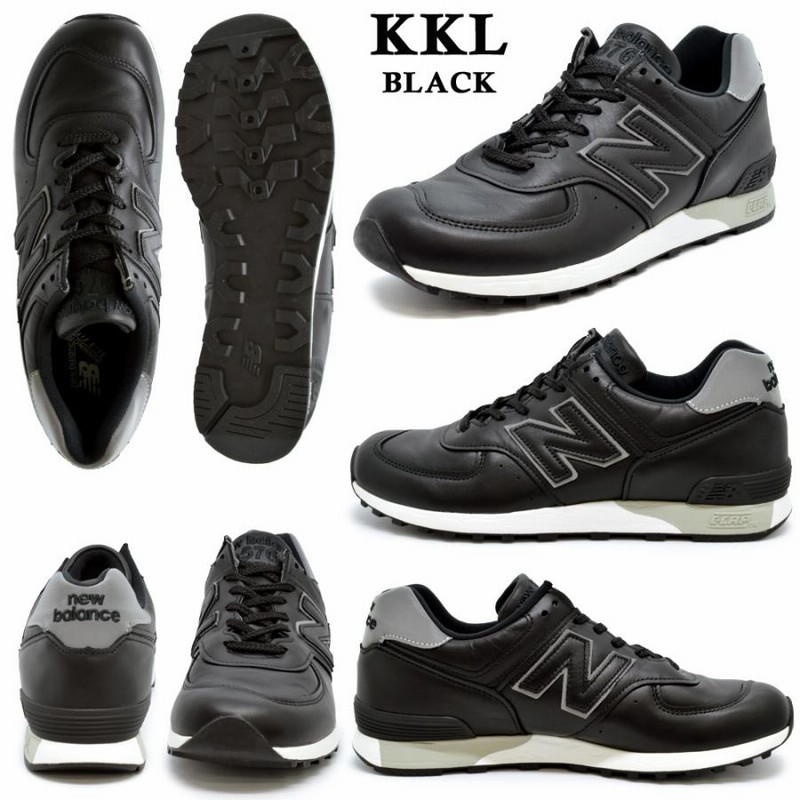 ニューバランス M576 スニーカー メンズ 国内正規品 MADE IN UK 英国 ENGLAND new balance RED KKL WWL  KGS GRS DNW YY | LINEショッピング