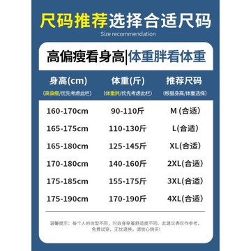 真維斯休閑褲男士夏季薄款2025新款潮流學生寬松直筒褲子闊腿長褲