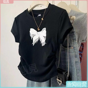 台灣免運🎀正肩短袖T恤女夏季新款韓版ins緊身顯瘦不規則設計感褶皺短款上衣