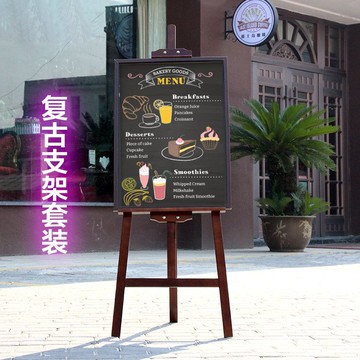 快速出貨 可開發票 支架式小黑板立式升降店鋪用餐廳展示菜單廣告宣傳黑板裝飾店鋪用