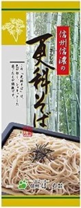 星野物産 信州信濃の更科そば 200g×10個