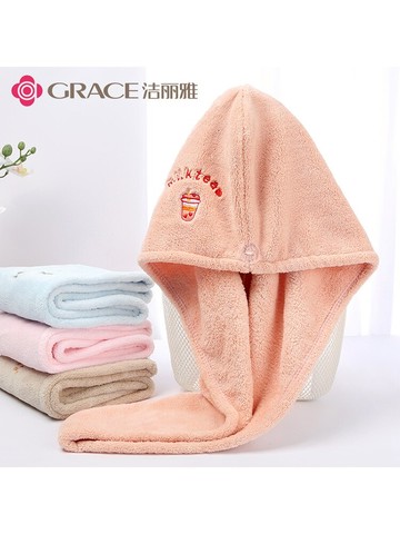 潔麗雅干發帽可愛女A類超強吸水速干擦頭發 成人包頭巾浴帽干發巾