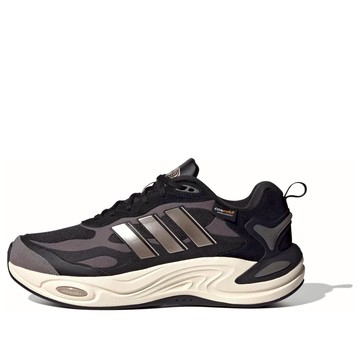 adidas Climawarm 'Dark Brown'