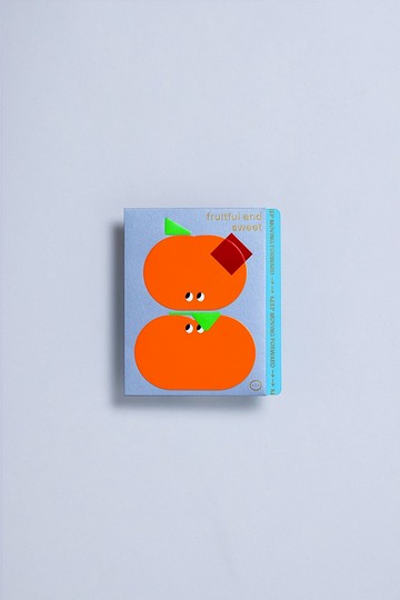 Keep Moving Forward - 利是封/紅封包/禮封 (8個)