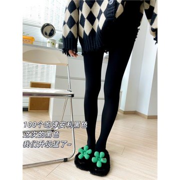 慕斯の誘惑兩耳光連腳褲襪女春秋冬款防勾絲厚黑絲襪打底褲80D