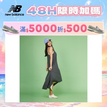 【New Balance】NB 無袖背心連身裙洋裝_女性_墨灰色_WD43501ACK (宋芸樺著用款)