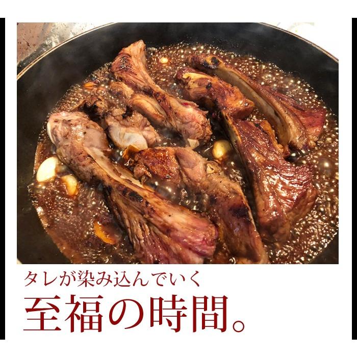 鹿肉 スペアリブ 1kg (骨付き肉)　エゾシカ肉 ジビエ料理 蝦夷鹿 北海道産えぞ鹿 工場直販