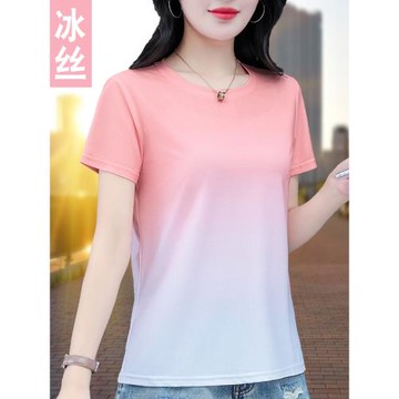 冰絲速干衣短袖t恤女款夏季薄2025新款中年媽媽運動漸變體恤上衣T