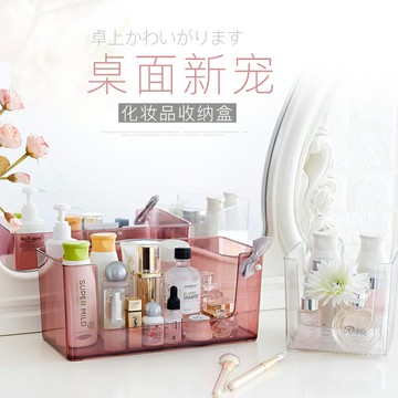透明化妝品收納盒面膜收納盒整理宿舍神器桌面放面膜的盒子置物架