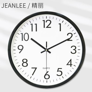 鐘表掛鐘客廳家用掛表創意簡約時尚超靜音臥室電子鐘表掛墻石英鐘