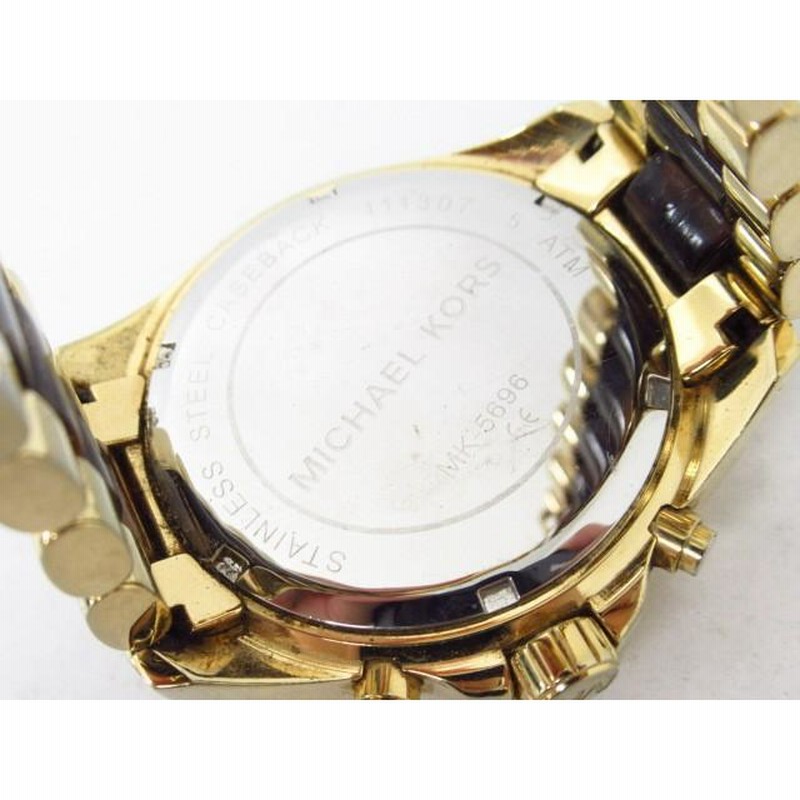 Michael on sale kors 5696