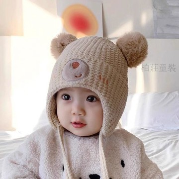 🍭秋冬新品🍭毛帽 寶寶帽子 兒童毛帽 嬰兒帽子 寶寶毛帽 嬰兒毛帽 兒童護耳帽 帽子 秋冬可愛男女童加厚保暖套頭毛線帽