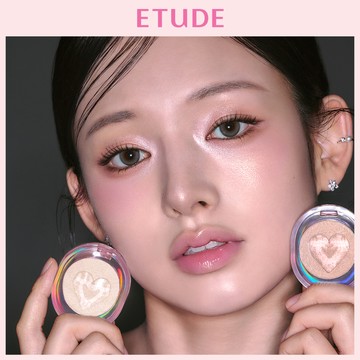 ETUDE Shooting Beam Highlighter (4 Colors)