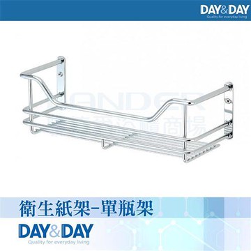 【DAY&DAY】衛生紙架-單瓶架(STA5230A)