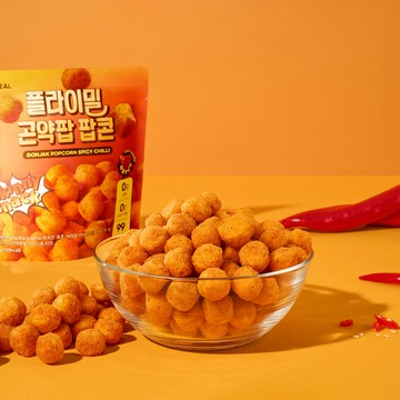 Flimeal Gonjak Popcorn #Spicy Chilli 20g