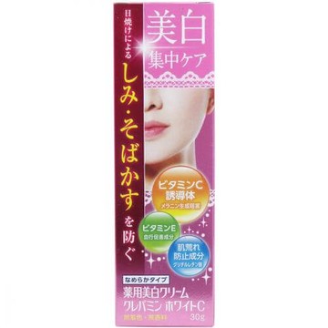 Medicinal whitening cream Kure path Min White C 30g