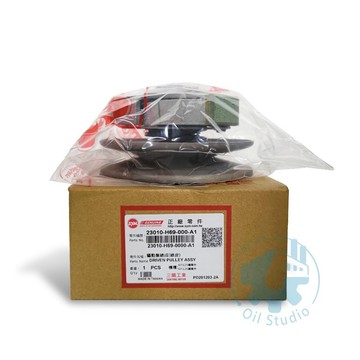 《油工坊》sym 三陽原廠 高手 GT 125  驅動盤總成(綠皮) 離合器 開閉盤  H69 同M92