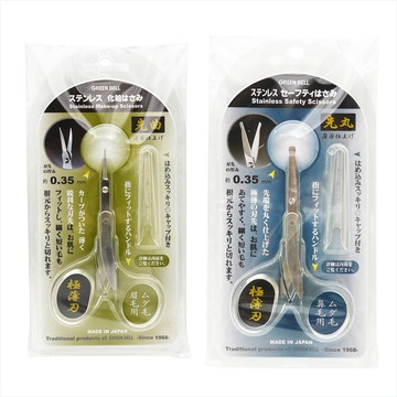 GREEN BELL綠 匠之技 薄刃彎式修容剪 GT-307(左)/GT-308(右)｜全店$199免運