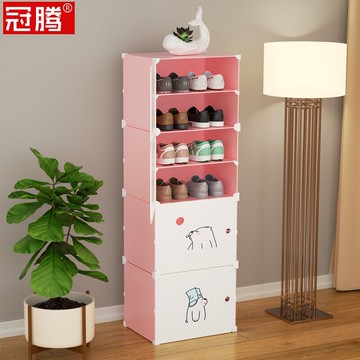 小鞋柜窄款高立式簡易門口多層宿舍家用入戶靠墻迷你超窄夾縫鞋架
