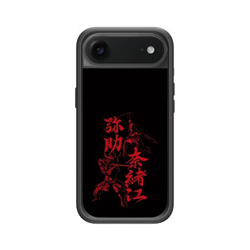 iPhone Air Mod NX -邊框背蓋組合 (相機按鈕) 黑 - Assassin's Creed - Assassin's Creed® Shadows - Naoe and Yasuke kanjis