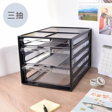 樹德 SHUTER 桌上型文件資料櫃 DD-1221【APP滿額下單4%點數(單一帳號最高1000點)】7/31止