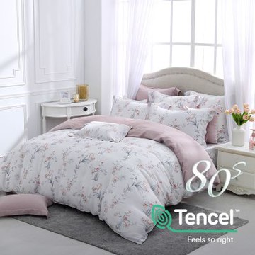 鴻宇 100%萊賽爾天絲 400織 多款任選 雙人薄被套