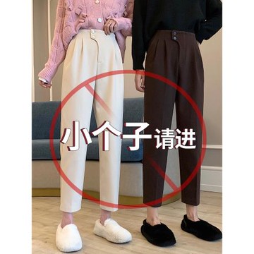 冬季褲子2025年新款顯瘦直筒褲小個子毛呢褲女秋冬加絨毛呢西裝褲