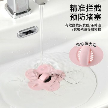 🌸 【花朵造型洗手盆過濾塞】 水池漏水塞濾網 洗臉盆翻板下水器｜花朵鏤空設計 有效攔截頭髮殘渣｜一按開關 通用尺寸